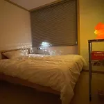 Aufn Orange Bulb