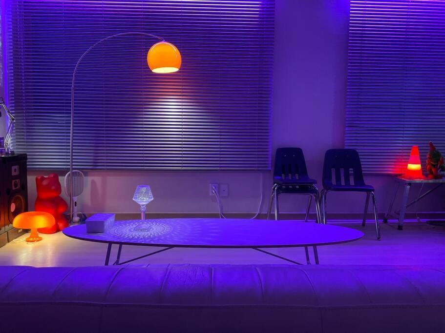Holiday home Aufn Orange Bulb *