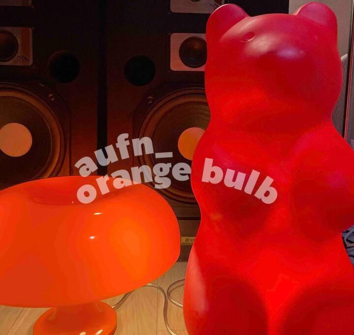 Aufn Orange Bulb Holiday home